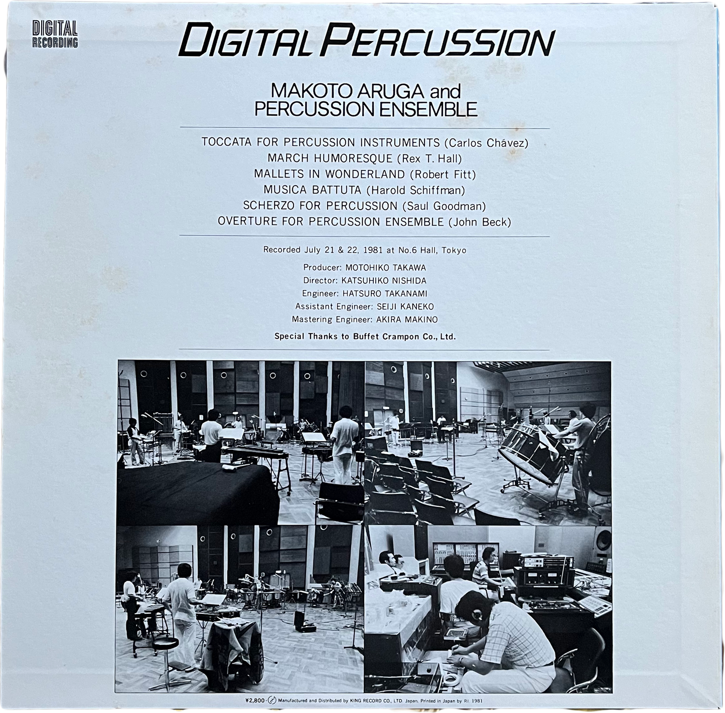 【Used】Makoto Aruga And Percussion Ensemble / Digital Percussion : Toccata For Percussion