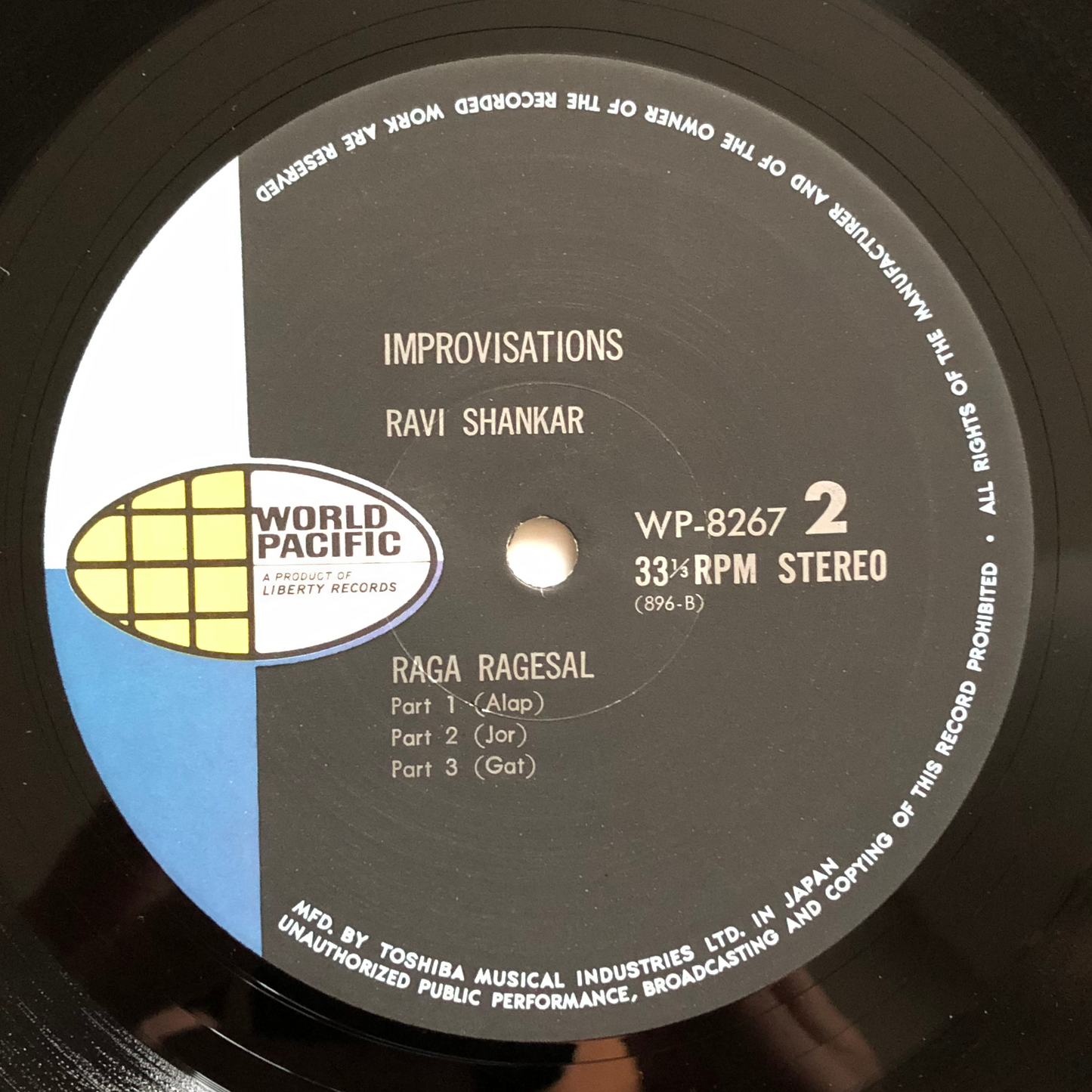 【Used】Ravi Shankar / Improvisations And Theme From Pather Panchali