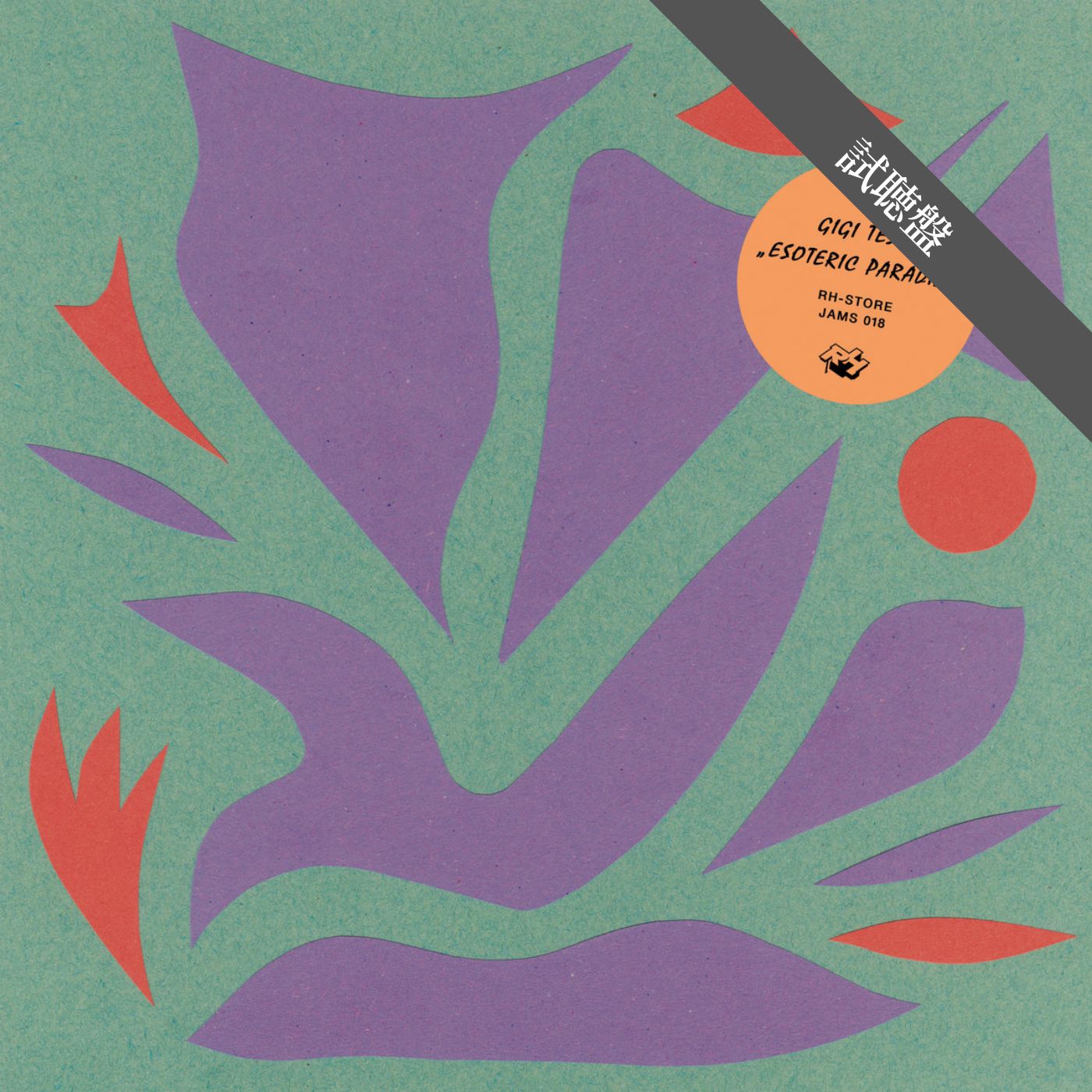 Gigi Testa / Esoteric Paradise