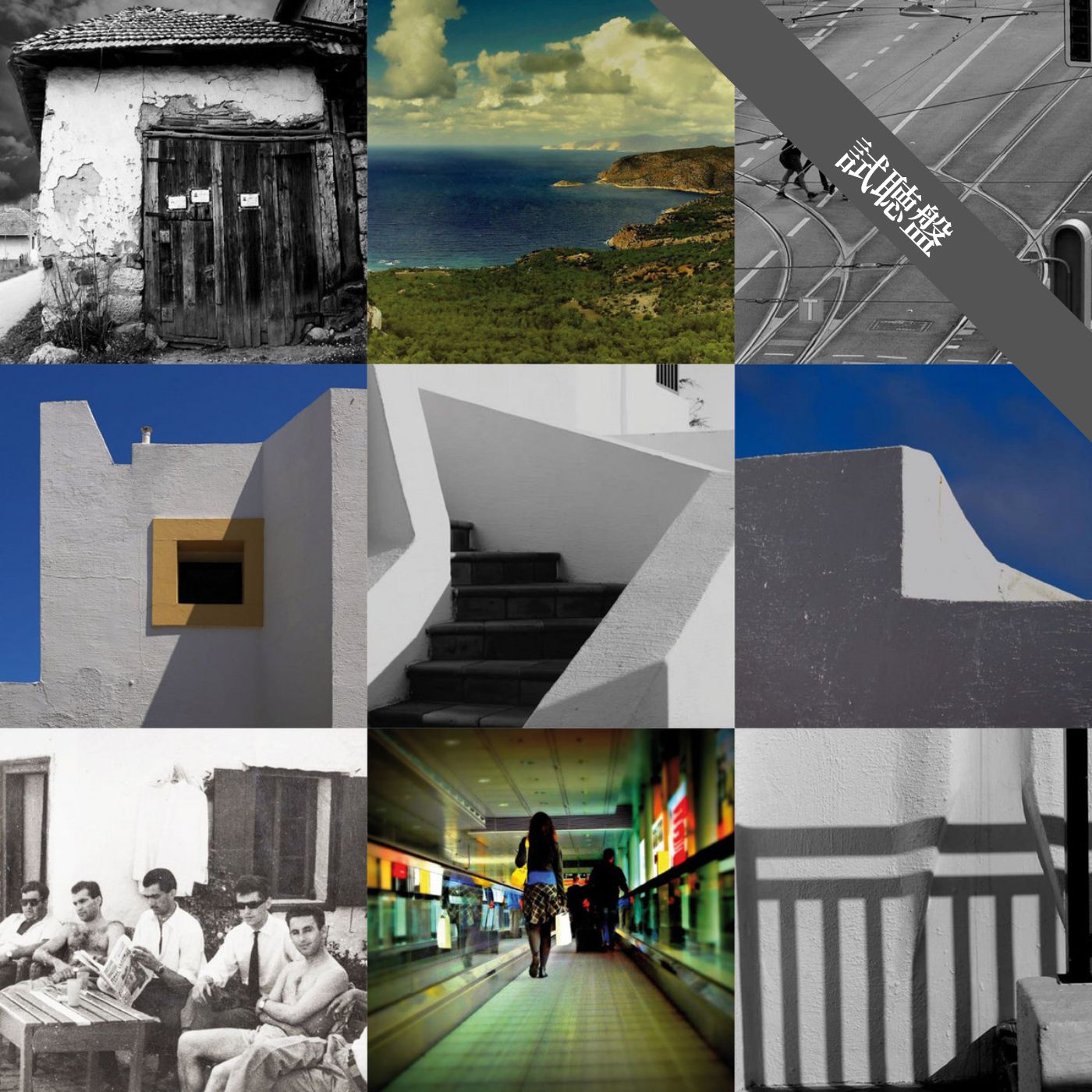 Mark Barrott / Travelling Music