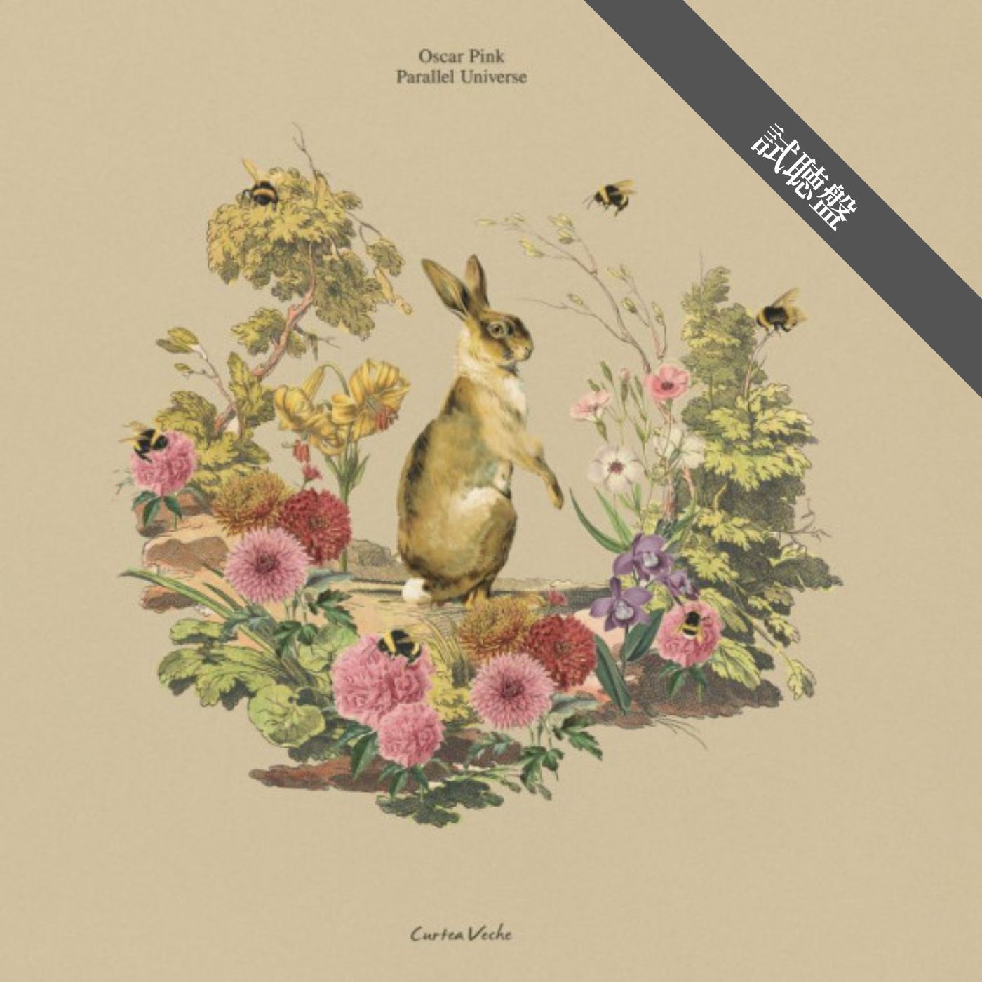 Oscar Pink / Parallel Universe