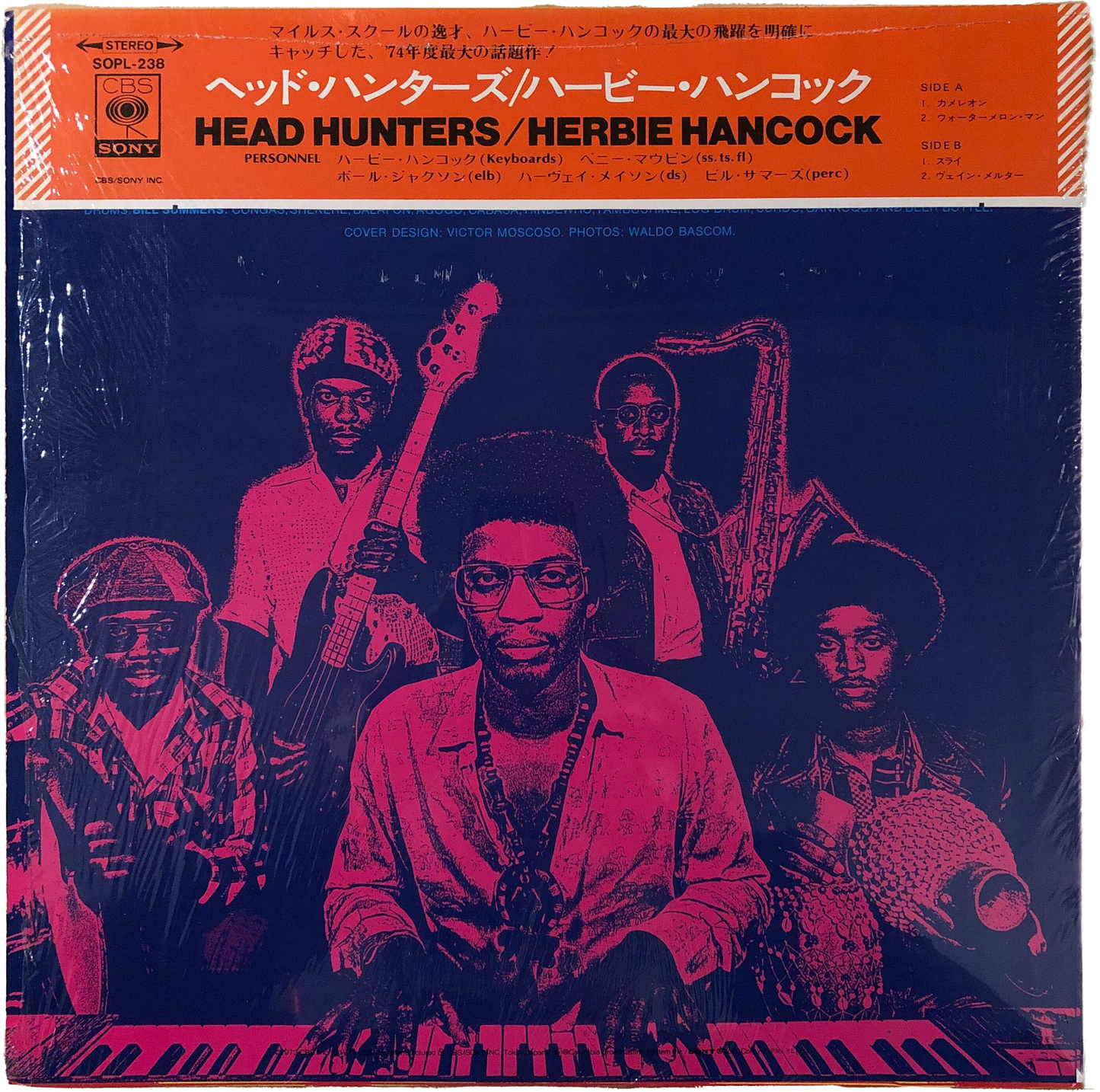 【Used】Herbie Hancock / Head Hunters
