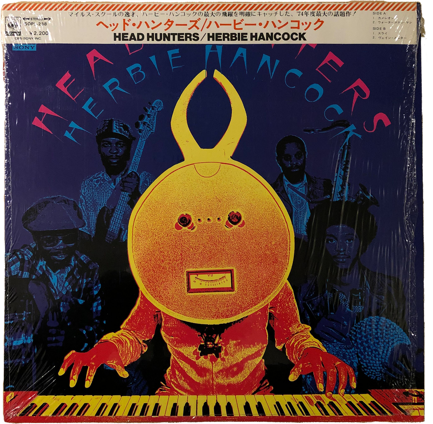 【Used】Herbie Hancock / Head Hunters