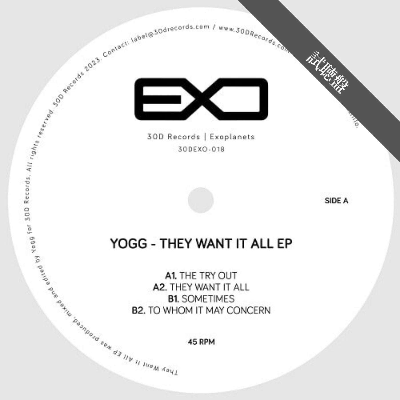 Yogg / They Want It All EP