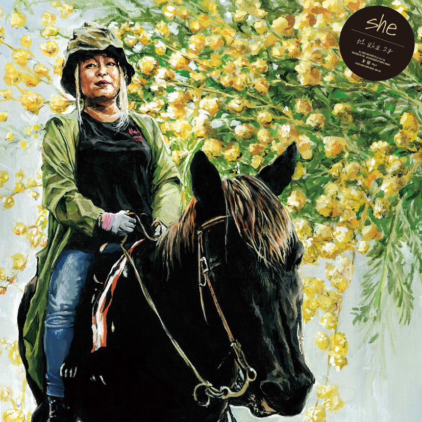 【12月初旬再入荷予定】p1 a.k.a. 2g / She