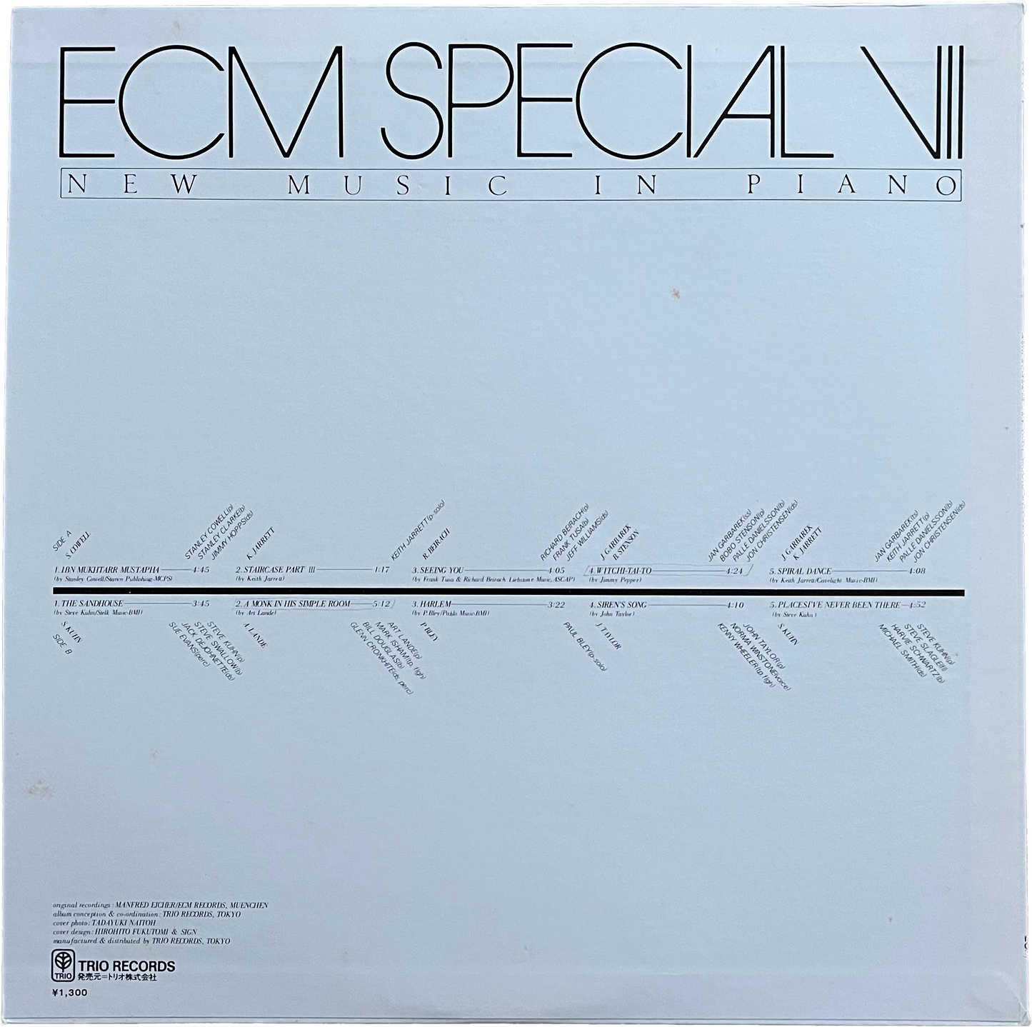 【Used】V.A. / ECM Special VII / New Music In Piano