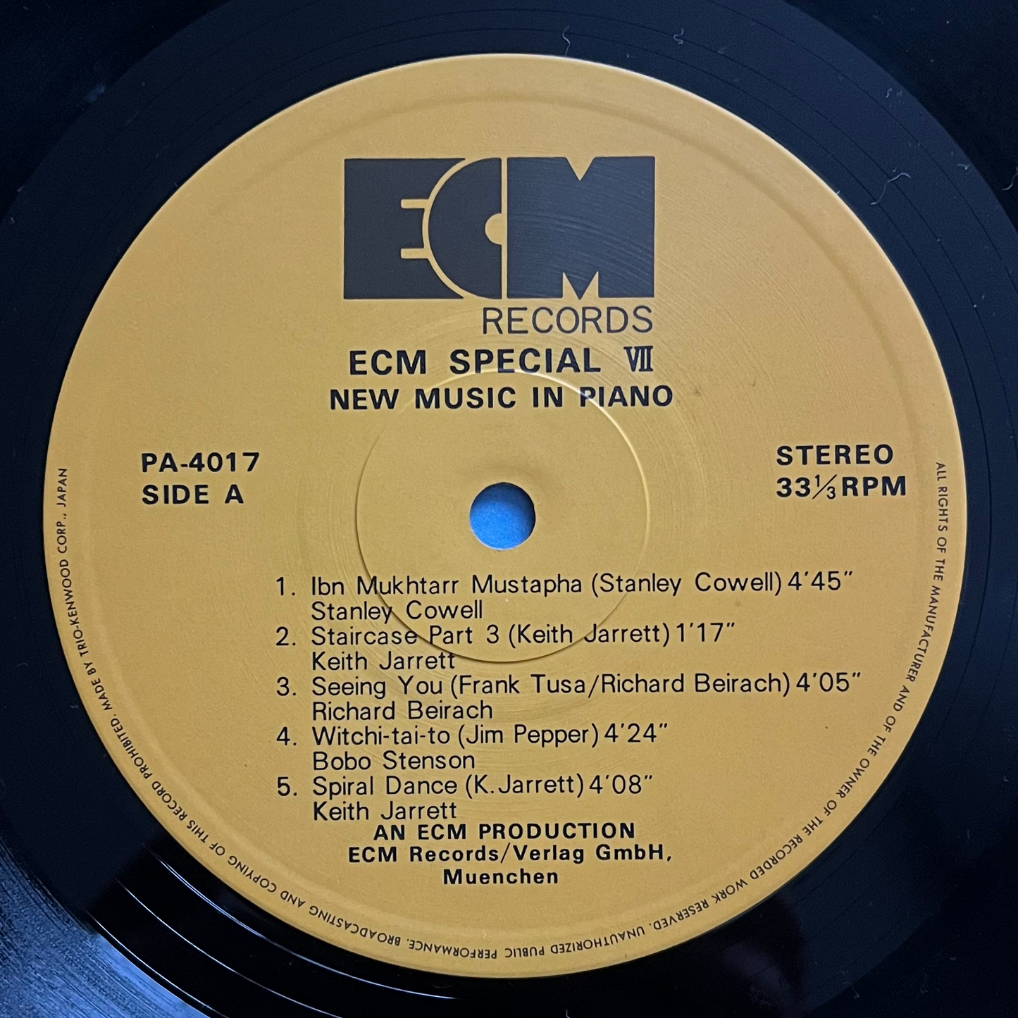 【Used】V.A. / ECM Special VII / New Music In Piano