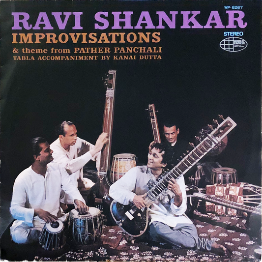 【Used】Ravi Shankar / Improvisations And Theme From Pather Panchali