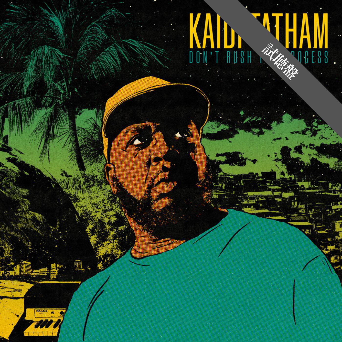Kaidi Tatham / Don't Rush The Process