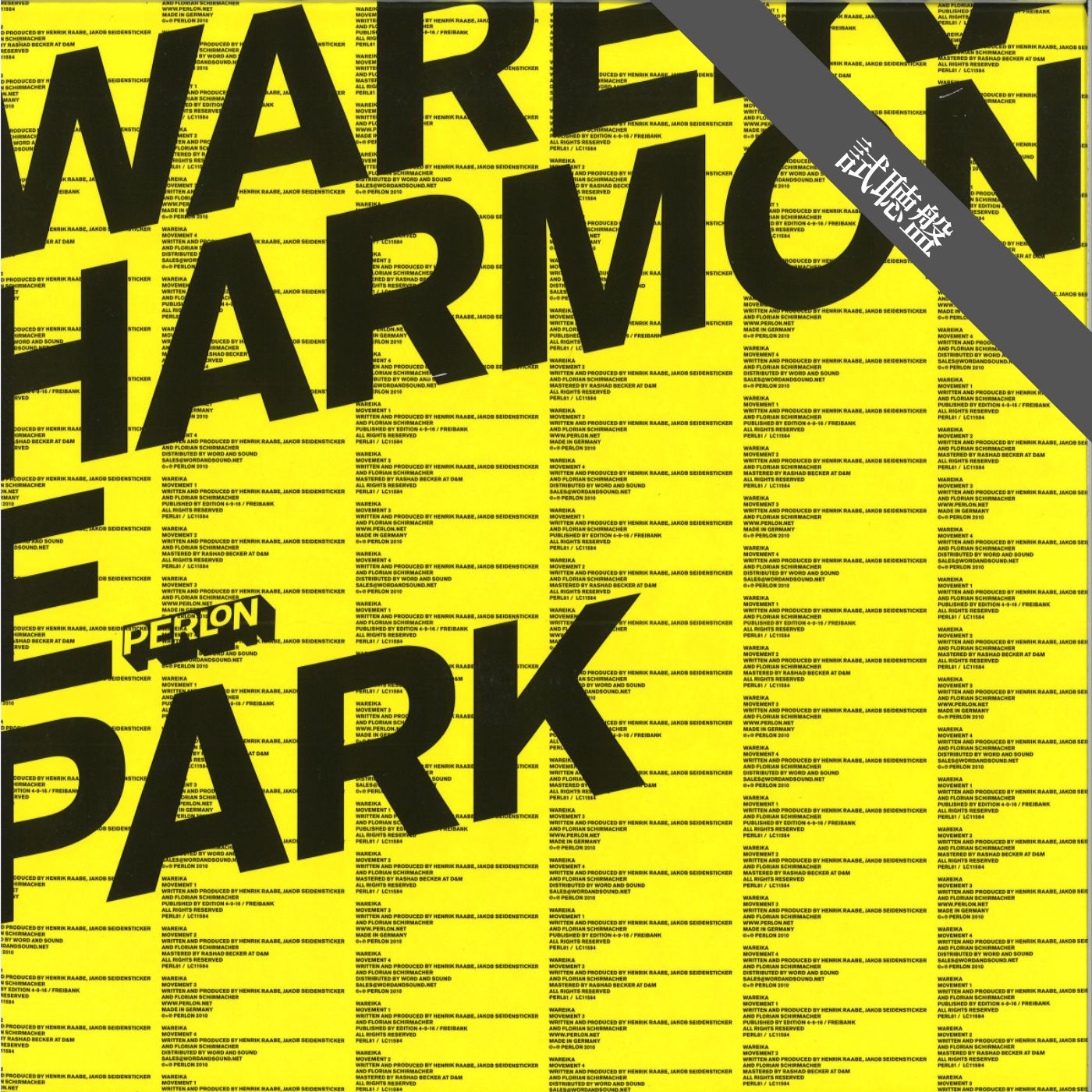 Wareika / Harmonie Park